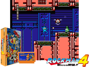 Rockman 4 - Aratanaru Yabou!! (J) [T+Chi] Cover